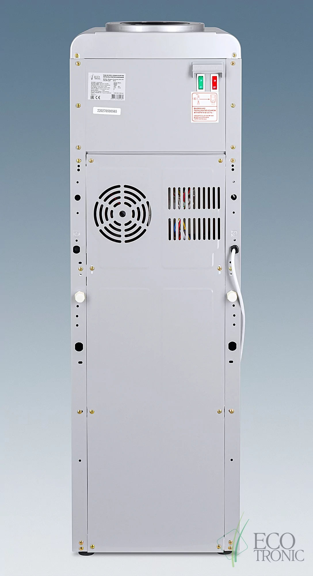 Кулер Ecotronic V32-LCE silver со шкафчиком