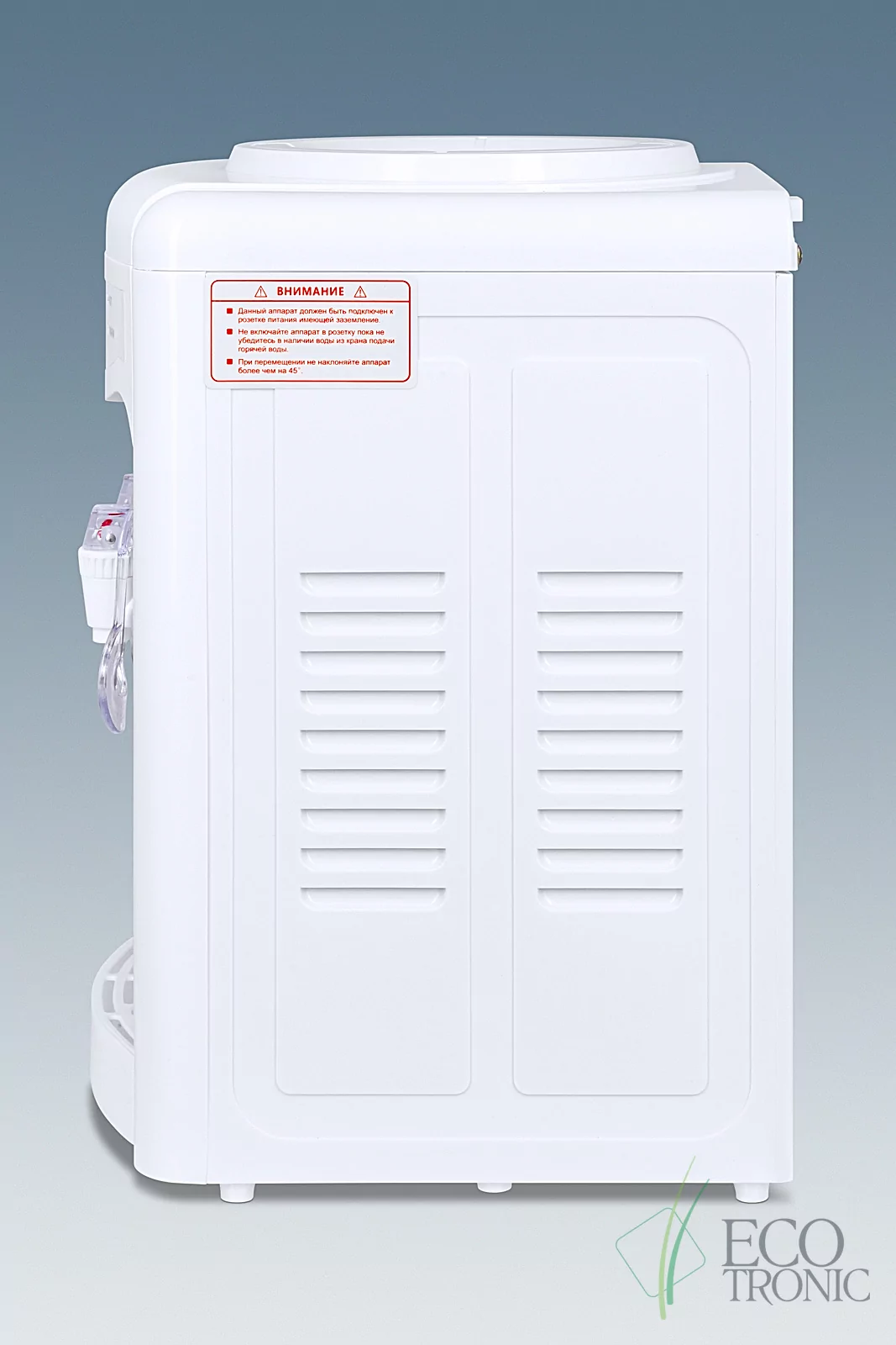 Кулер Ecotronic V13-TN
