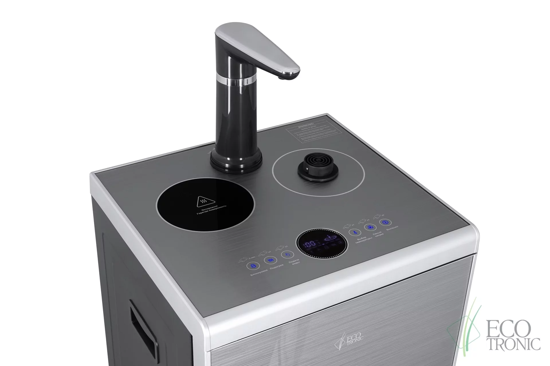 Кулер с чайным столиком Тиабар Ecotronic TB60-LNA silver